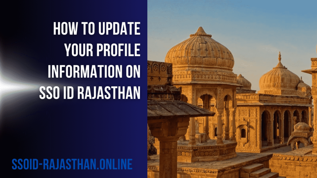 Update Your Profile Information on SSO ID Rajasthan