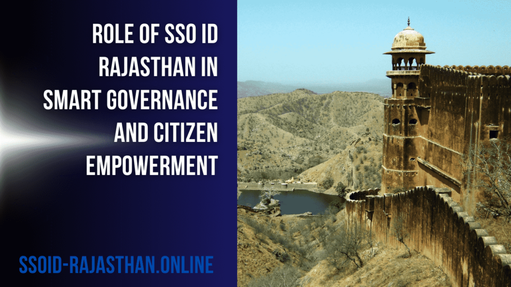 Role of SSO ID Rajasthan in Smart Governance